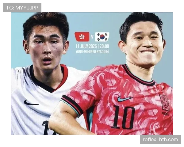 东亚杯因疫情重组，赛事安排及参赛队伍将迎重大调整