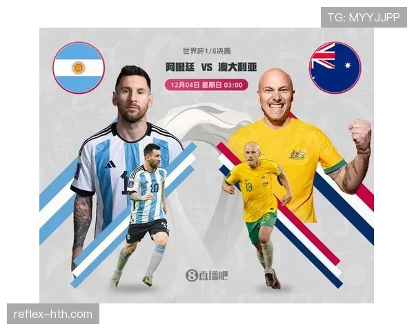 2026世界杯前瞻:澳大利亚队小组出线策略解析,剑指历史新突破 2026世界杯前瞻:澳大利亚队小组出线策略解析,剑指历史新突破