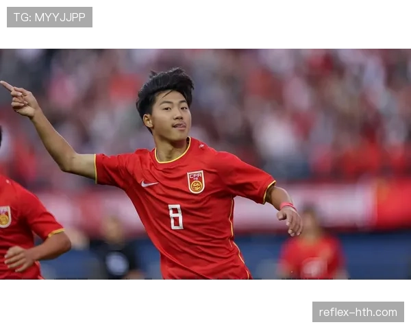 中国足球再燃冠军梦:新星闪耀赛场,未来可期 中国足球再燃冠军梦:新星闪耀赛场,未来可期