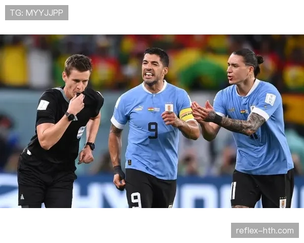 乌拉圭队状态回暖，世预赛再取关键胜利