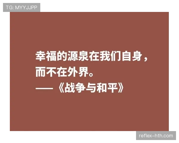 《世界足球场馆巡礼：揭示最佳观赛地点的独特魅力与趋势分析》