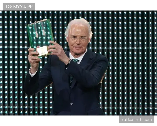 贝肯鲍尔历史地位与荣誉解析 贝肯鲍尔历史地位与荣誉解析