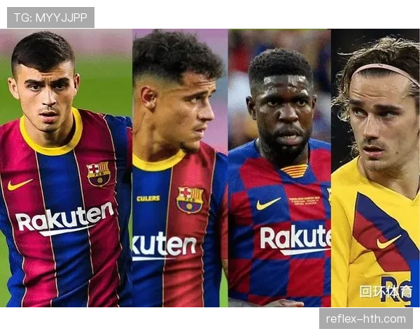 佩德里2030合同前景解析