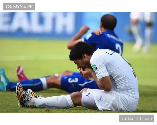 从“咬人事件”到欧洲金靴：苏亚雷斯如何完成自我救赎