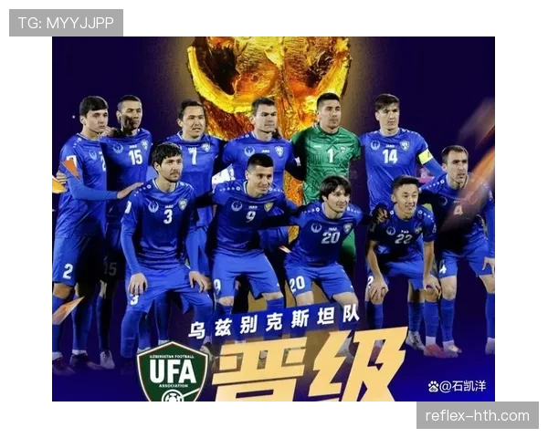 美国世界杯阵容会成为新的强队模板吗