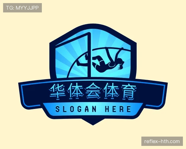 理解华体会官网